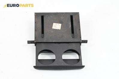 Поставка за чаши за Kia Sportage SUV I (04.1994 - 04.2005)