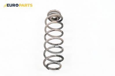 Пружина за ходова част за Volkswagen Polo Hatchback IV (10.2001 - 12.2005), хечбек, позиция: задна