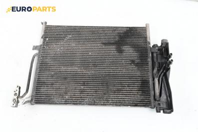 Климатичен радиатор за BMW 3 Series E46 Sedan (02.1998 - 04.2005) 316 i, 105 к.с.