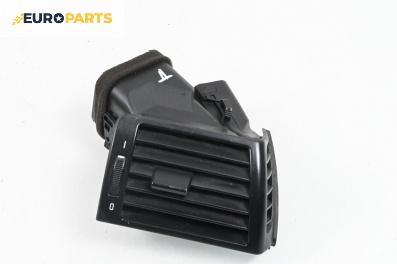 Духалка парно за BMW 3 Series E46 Sedan (02.1998 - 04.2005)