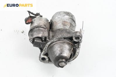 Стартер за Opel Meriva A Minivan (05.2003 - 05.2010) 1.7 DTI, 75 к.с.