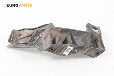 Държач броня за Volkswagen Polo Hatchback IV (10.2001 - 12.2005), хечбек, позиция: задна, дясна