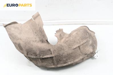 Подкалник за Audi A6 Avant C6 (03.2005 - 08.2011), 4+1 вр., комби, позиция: задна, лява