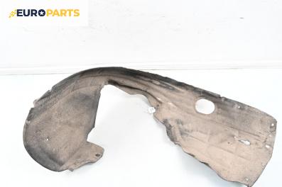 Подкалник за Audi A6 Avant C6 (03.2005 - 08.2011), 4+1 вр., комби, позиция: предна, дясна