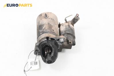 Стартер за Nissan Micra II Hatchback (01.1992 - 02.2003) 1.0 i 16V, 54 к.с.