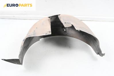 Подкалник за Peugeot 307 Hatchback (08.2000 - 12.2012), 4+1 вр., хечбек, позиция: задна, лява