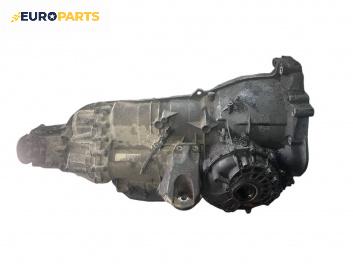 Автоматична скоростна кутия за Audi A6 Avant C6 (03.2005 - 08.2011) 3.0 TDI quattro, 225 к.с., автоматик