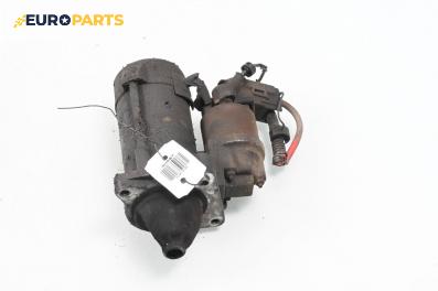 Стартер за Fiat Multipla Multivan (04.1999 - 06.2010) 1.6 100 16V (186AXA1A), 103 к.с.