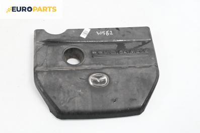 Декоративен капак двигател за Mazda 6 Station Wagon I (08.2002 - 12.2007)