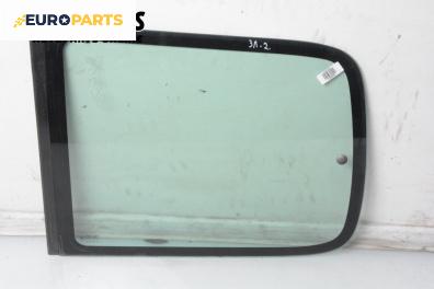 Фикс за Citroen Berlingo Pick-Up / Van I (07.1996 - 12.2011), 2+1 вр., миниван, позиция: лява