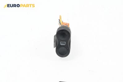 Бутон подгрев задно стъкло  за Dacia Sandero Hatchback I (06.2008 - 12.2012)