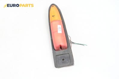 Стоп за Trabant P 601 Universal (01.1966 - 04.1990), комби, позиция: лява