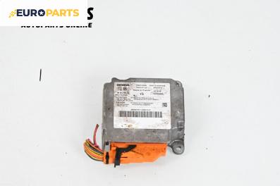 Модул за AIRBAG за Peugeot 307 Station Wagon (03.2002 - 12.2009)