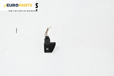 Бутон централно заключване за Peugeot 307 Station Wagon (03.2002 - 12.2009)
