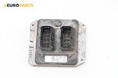 Компютър двигател за Opel Astra G Estate (02.1998 - 12.2009) 1.8 16V, 116 к.с., № 90560476