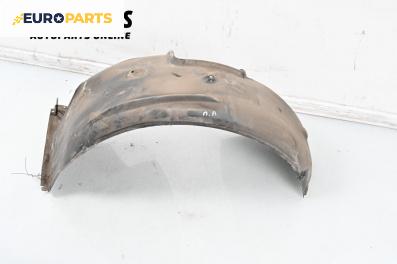 Подкалник за BMW 5 Series E39 Touring (01.1997 - 05.2004), 4+1 вр., комби, позиция: предна, дясна