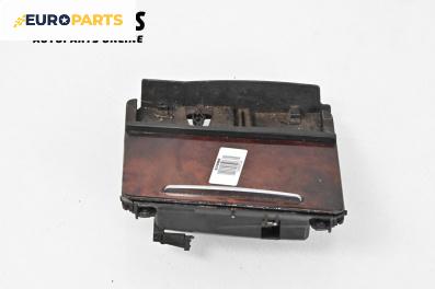 Пепелник за Audi A6 Sedan C6 (05.2004 - 03.2011)