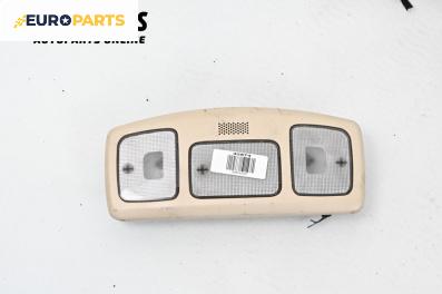 Плафон за Fiat Croma Station Wagon (06.2005 - 08.2011)