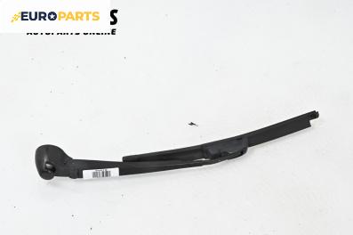 Рамо задна чистачка за Seat Ibiza III Hatchback (02.2002 - 11.2009), позиция: задна