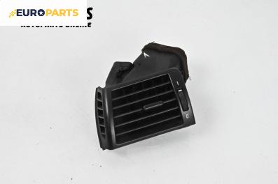 Духалка парно за BMW 3 Series E46 Sedan (02.1998 - 04.2005)