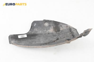 Подкалник за BMW 3 Series E46 Sedan (02.1998 - 04.2005), 4+1 вр., седан, позиция: задна, лява