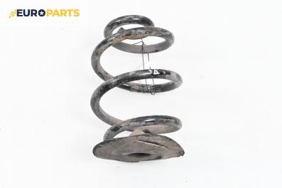 Пружина за ходова част за BMW 3 Series E46 Sedan (02.1998 - 04.2005), седан, позиция: задна