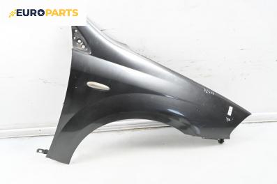 Калник за Fiat Croma Station Wagon (06.2005 - 08.2011), 4+1 вр., комби, позиция: предна, дясна