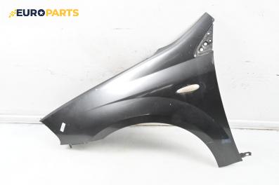 Калник за Fiat Croma Station Wagon (06.2005 - 08.2011), 4+1 вр., комби, позиция: предна, лява