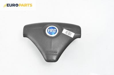 Airbag за Fiat Croma Station Wagon (06.2005 - 08.2011), 4+1 вр., комби, позиция: предна