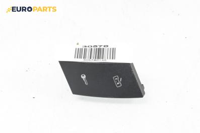 Бутон централно заключване за Seat Ibiza III Hatchback (02.2002 - 11.2009)