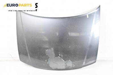 Преден капак за Audi A3 Hatchback I (09.1996 - 05.2003), 4+1 вр., хечбек, позиция: предна