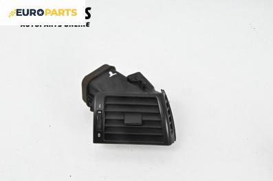 Духалка парно за BMW 3 Series E46 Sedan (02.1998 - 04.2005)