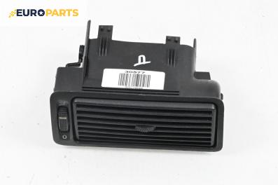 Духалка парно за Volkswagen Golf IV Hatchback (08.1997 - 06.2005)