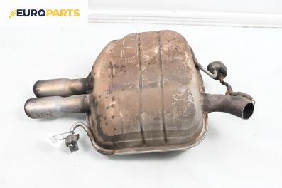 Крайно гърне за Volkswagen Passat V Sedan B6 (03.2005 - 12.2010) 2.0 FSI, 150 к.с.