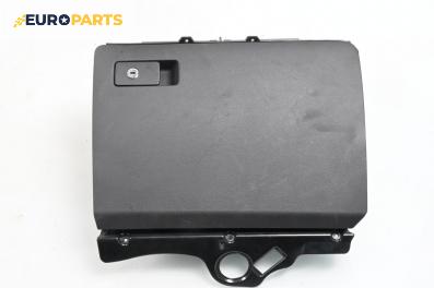 Жабка за Volkswagen Passat V Variant B6 (08.2005 - 11.2011)