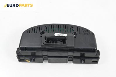Километраж за Volkswagen Passat V Variant B6 (08.2005 - 11.2011) 2.0 TDI, 170 к.с.