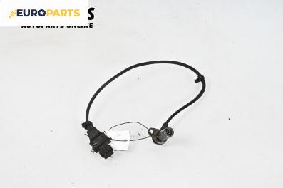 Датчик за колянов вал за Volkswagen Golf IV Hatchback (08.1997 - 06.2005) 1.9 TDI, 90 к.с.