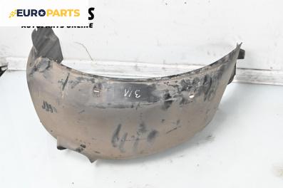 Подкалник за Volkswagen Golf IV Hatchback (08.1997 - 06.2005), 2+1 вр., хечбек, позиция: задна, лява