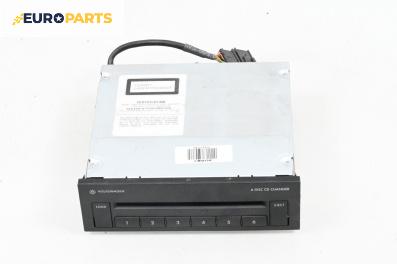 CD чейнджър за Volkswagen Passat V Variant B6 (08.2005 - 11.2011)