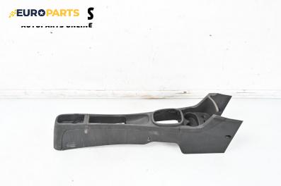 Централна конзола за Opel Corsa D Hatchback (07.2006 - 08.2014)