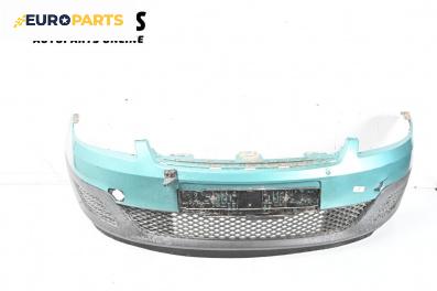 Предна броня за Ford Fiesta V Hatchback (11.2001 - 03.2010), хечбек, позиция: предна