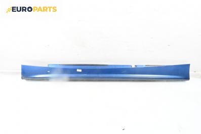 Праг за BMW 1 Series E87 (11.2003 - 01.2013), 4+1 вр., хечбек, позиция: лява