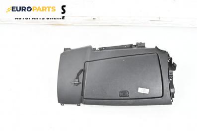 Жабка за BMW 1 Series E87 (11.2003 - 01.2013)