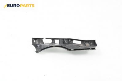 Държач броня за Volkswagen Passat V Variant B6 (08.2005 - 11.2011), комби, позиция: предна, лява
