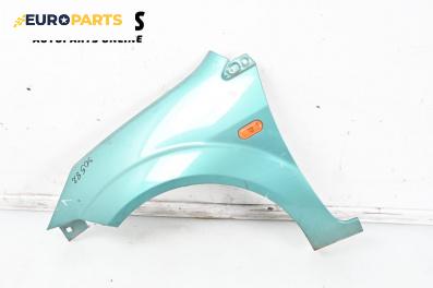 Калник за Ford Fiesta V Hatchback (11.2001 - 03.2010), 2+1 вр., хечбек, позиция: предна, лява