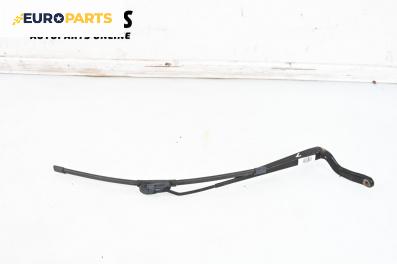 Рамо на чистачка за Ford Fiesta V Hatchback (11.2001 - 03.2010), позиция: лява