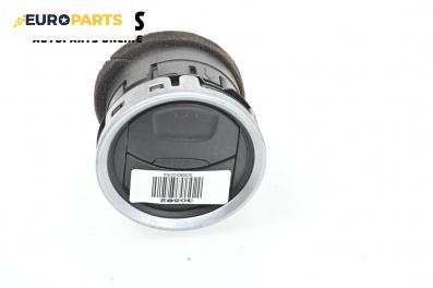 Духалка парно за Ford Fiesta V Hatchback (11.2001 - 03.2010)