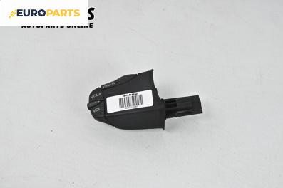 Лостче аудио управление за Ford Fiesta V Hatchback (11.2001 - 03.2010)