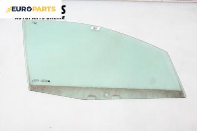 Странично стъкло за Ford Fiesta V Hatchback (11.2001 - 03.2010), 4+1 вр., хечбек, позиция: предна, дясна