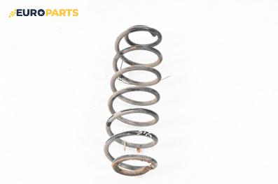 Пружина за ходова част за Ford Fiesta V Hatchback (11.2001 - 03.2010), хечбек, позиция: задна